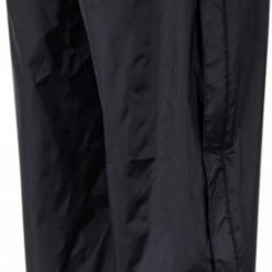 Promo ???? Pro X Elements Regenbroek Bozen Pro-X Elements - Dames - XPlus - 10000mm Waterdicht - Winddicht - Lange Rits ???? 8 Promo ???? Pro X Elements Regenbroek Bozen Pro-X Elements - Dames - XPlus - 10000mm Waterdicht - Winddicht - Lange Rits ???? -bike shop 255x840