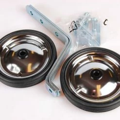 Coupon ✔️ Vwp Zijwielen 12-16-18-20 Inch ✔️ -bike shop 550x365