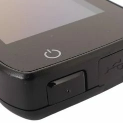 Beste deal ???? Gazelle Panasonic Display LCD ???? -bike shop 550x366 44