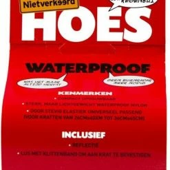 Promo ???? Nietverkeerd Krathoes Marineblauw/paars ???? -bike shop 550x753